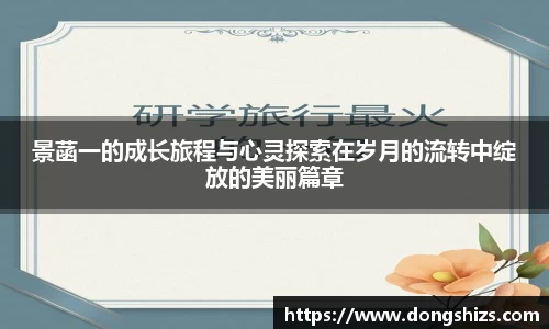 yy体育