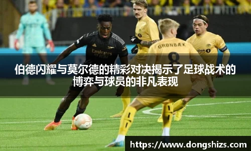 yy易游