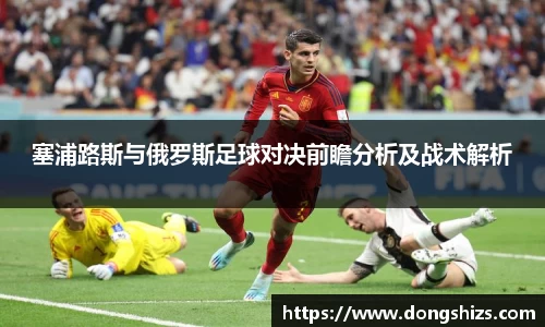 yy易游体育