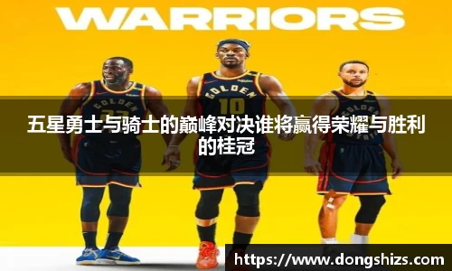 yy易游