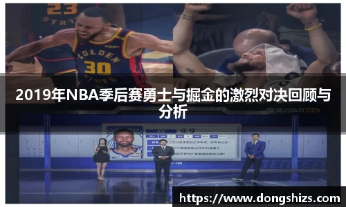 yy易游