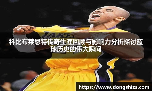 yy易游