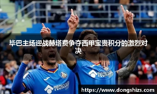 yy易游