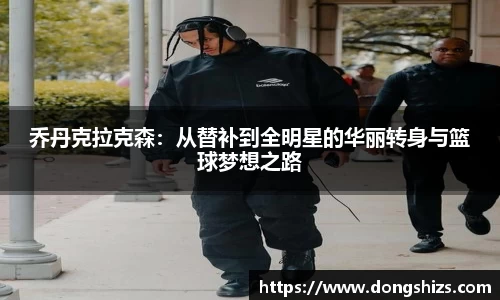yy体育