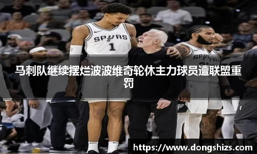 yy易游体育