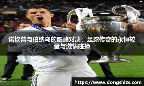yy易游