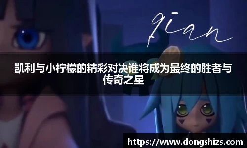 yy易游