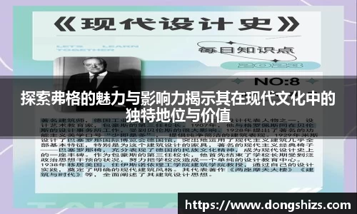 yy易游