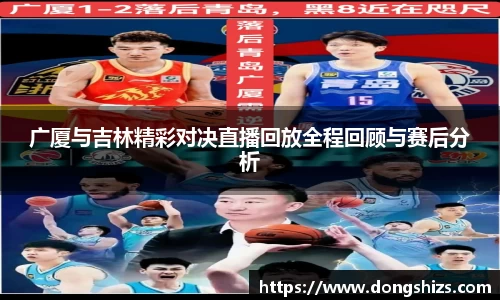 yy易游体育