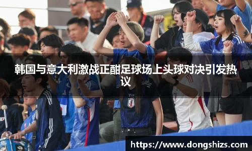 yy易游体育