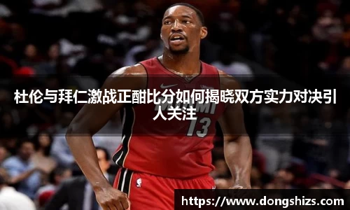 yy易游