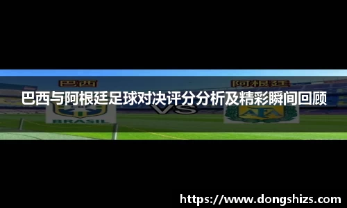 yy体育