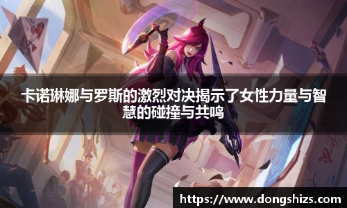yy体育