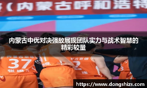 yy易游