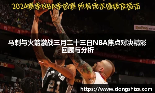 易游体育
