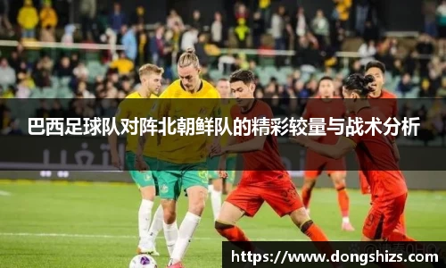 yy易游体育