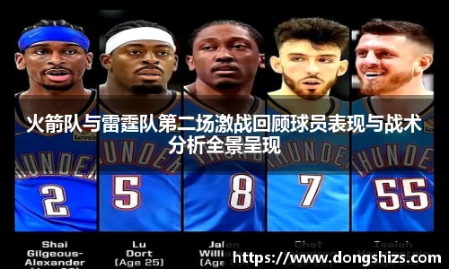 yy易游