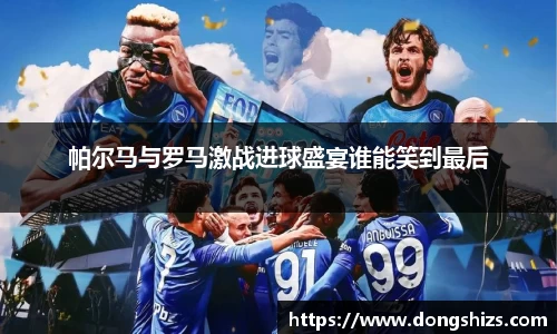 yy易游