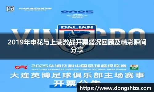 yy易游体育