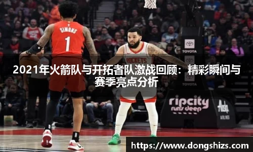 yy易游体育