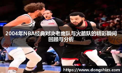 yy易游
