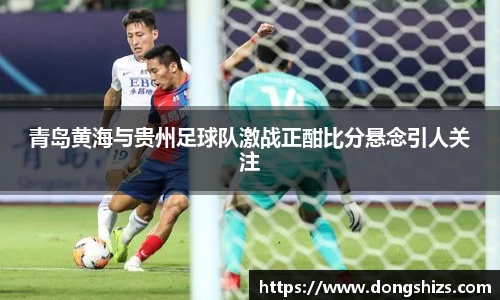 yy易游体育