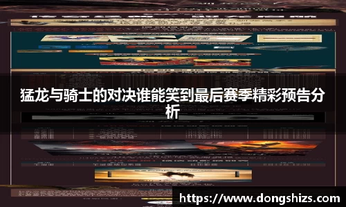 yy易游