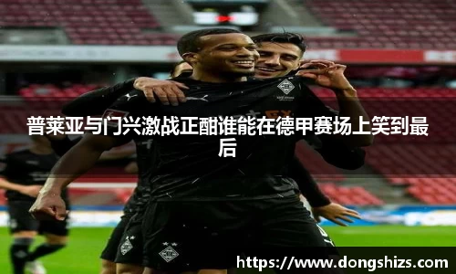 yy易游体育