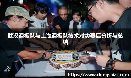 yy易游体育