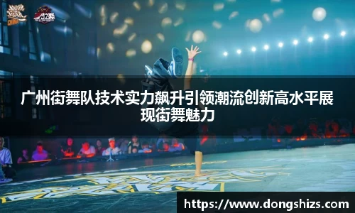 yy易游体育