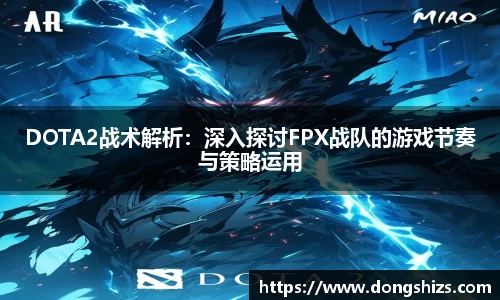 yy易游体育