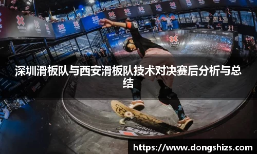 yy易游体育