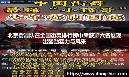 yy易游