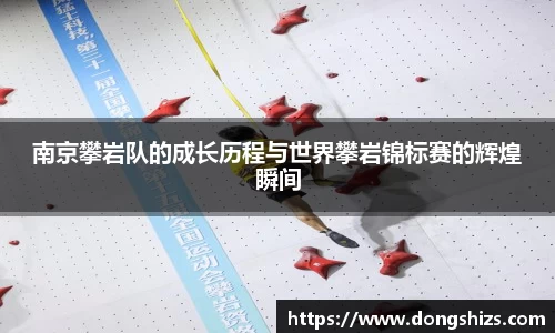 yy易游体育