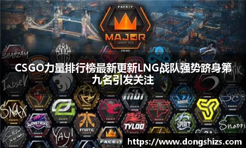 yy易游