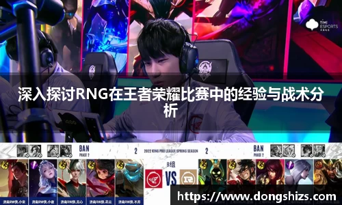易游体育