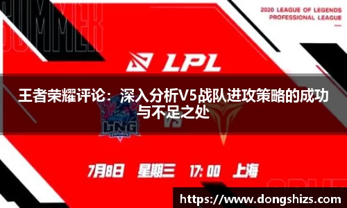yy易游